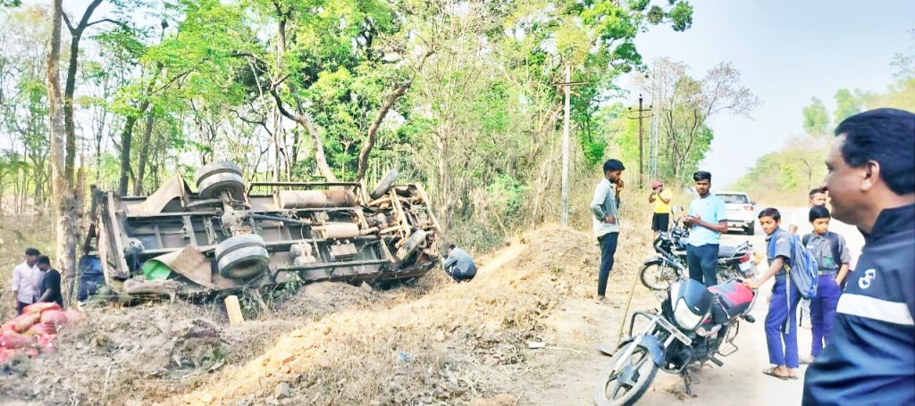 Injured cleaners by reversing the tempo of the nyclone-like vegetable