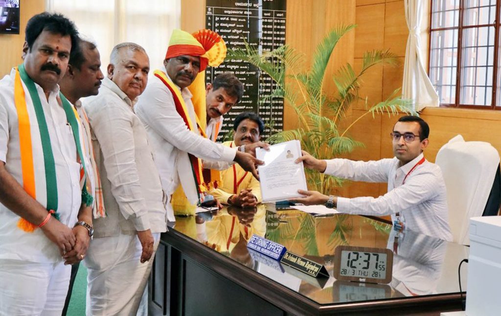 On the first day D. K. Application by Suresh, Prajjwal Revanna