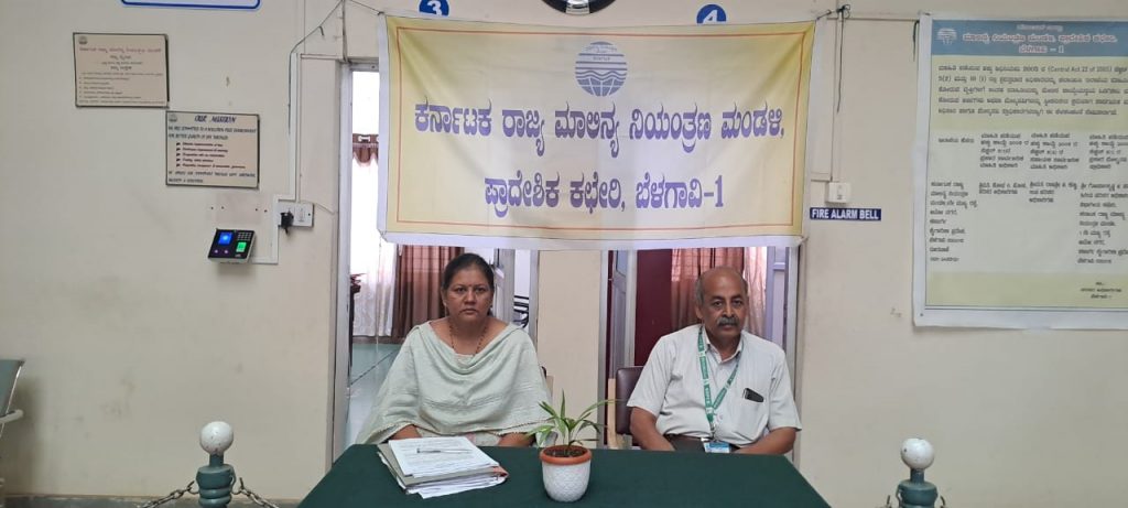 Notice to Manufacturers from Pollution Control Board