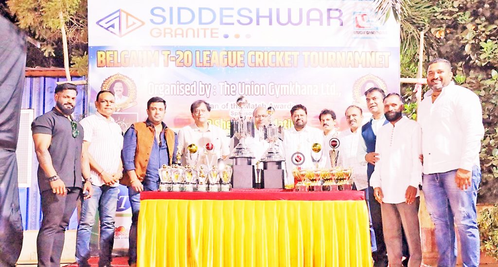 सिद्धेश्वर ग्रॅनाईट टी-20 क्रिकेट स्पर्धेच्या चषकाचे अनावरण Siddheshwar Granite T20 Cricket Tournament Trophy Unveiled