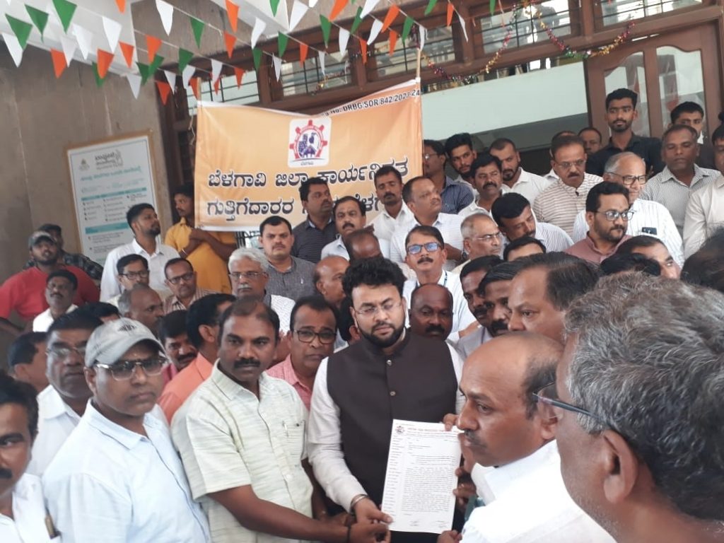 Take action against corrupt engineer