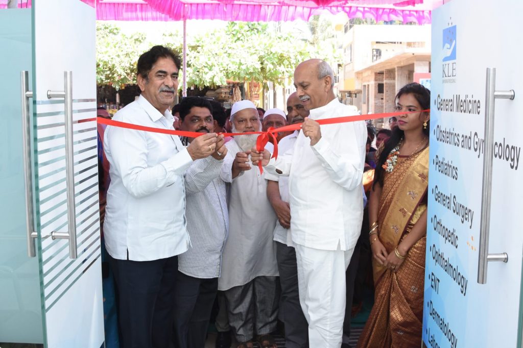 Health care is now at the door of citizens