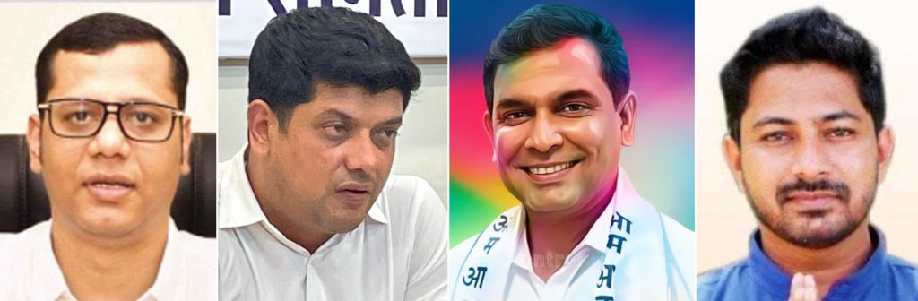 विरोधकांचा भाजपवर हल्लाबोल Opposition will attack BJP