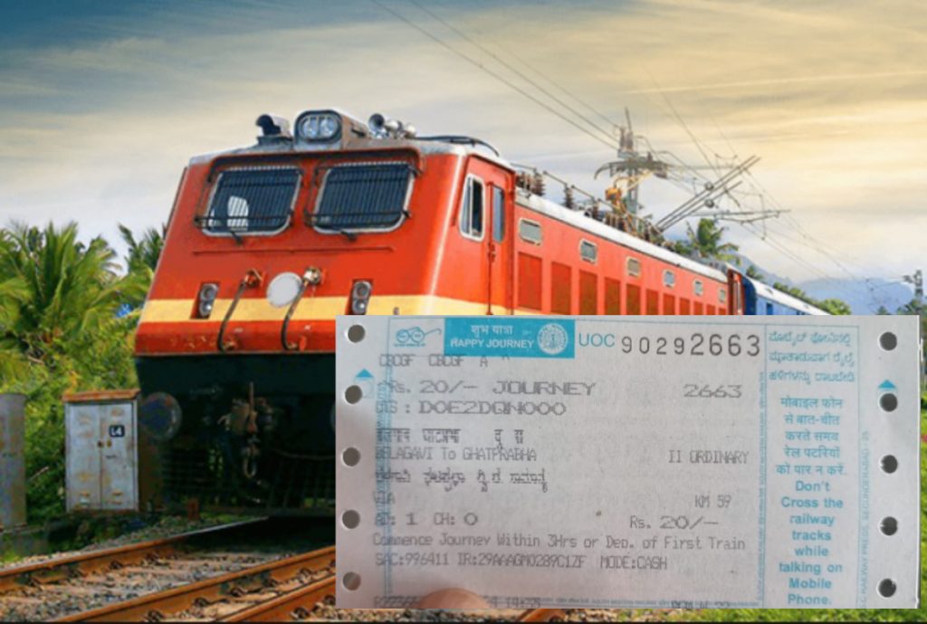 पॅसेंजर रेल्वेंच्या दरकपातीमुळे समाधान Satisfied with fare cuts in passenger trains