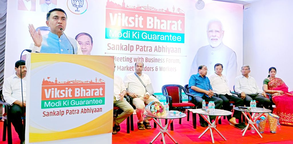 दक्षिण गोव्याची जागा जिंकण्यासाठी फोंड्यात मोठ्या मताधिक्क्याची ‘गॅरंटी’ 'Guarantee' of large vote margin in Fondya to win South Goa seat