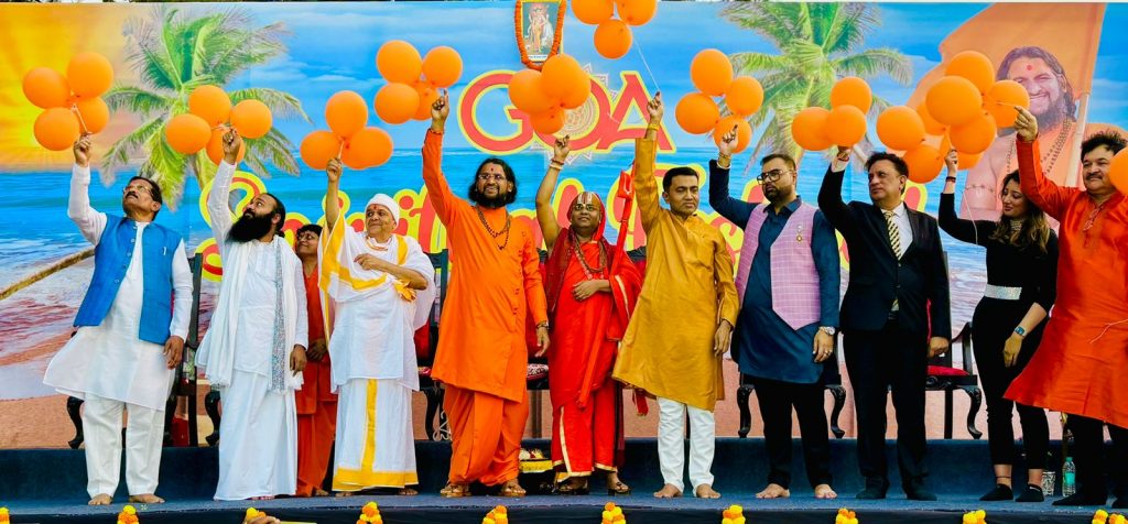 The culture of Goa around the world from Brahmeshanandacharya Swami!