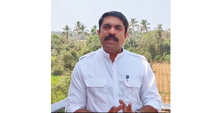 Dismiss the House Committee on MHADAI