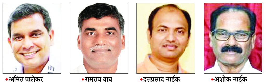 केजरीवालचे गोवा ‘कनेक्शन’ उघड Kejriwal's Goa 'connection' revealed