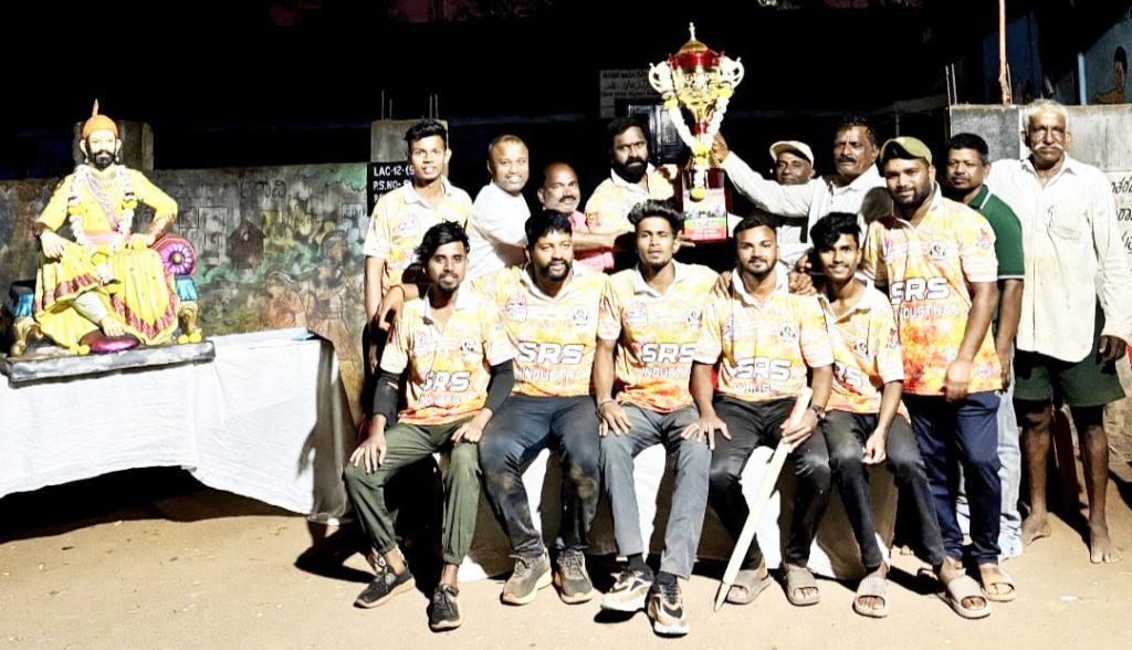 RGPL Cup to SRS Hindustan