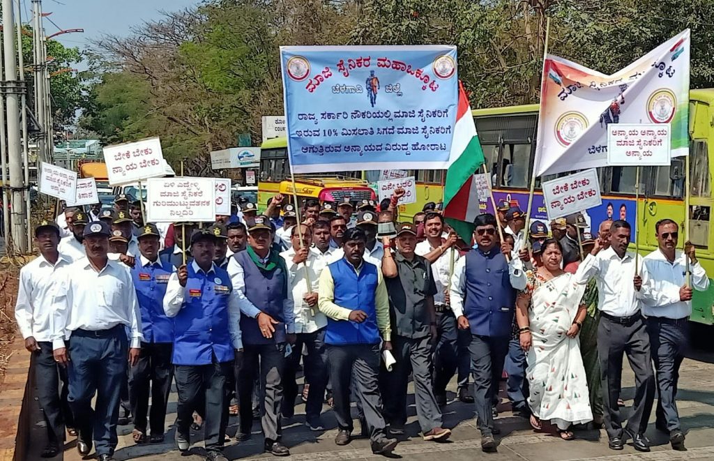 Induct ex-servicemen into state government service