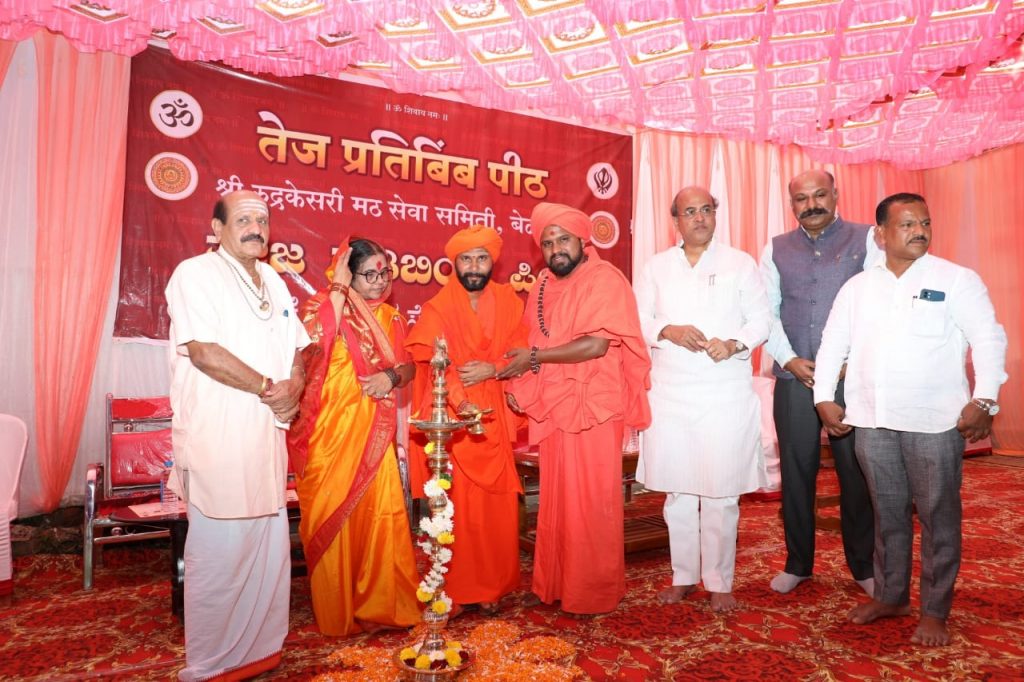 Annual festival of Siddharudh Maharaj Swami with devotion