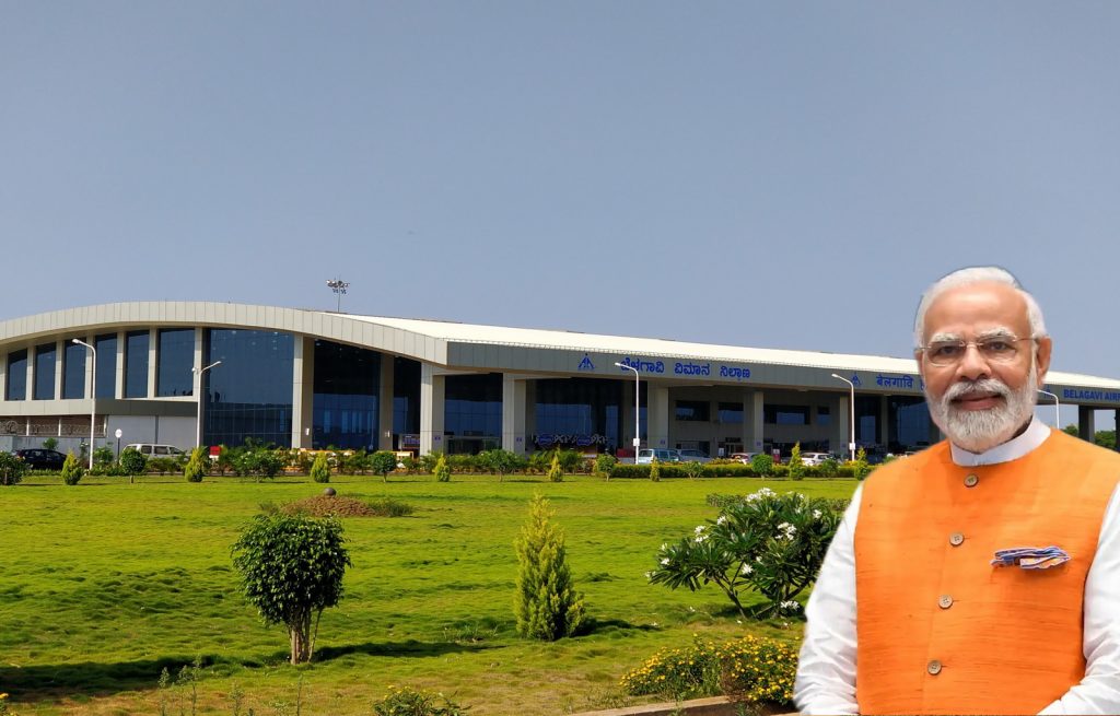 Flag of Belgaum Airport in the country