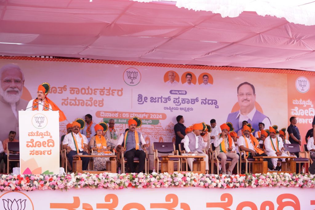 काँग्रेस भ्रष्ट, हिंदूविरोधी : नड्डा Congress corrupt, anti-Hindu: Nadda