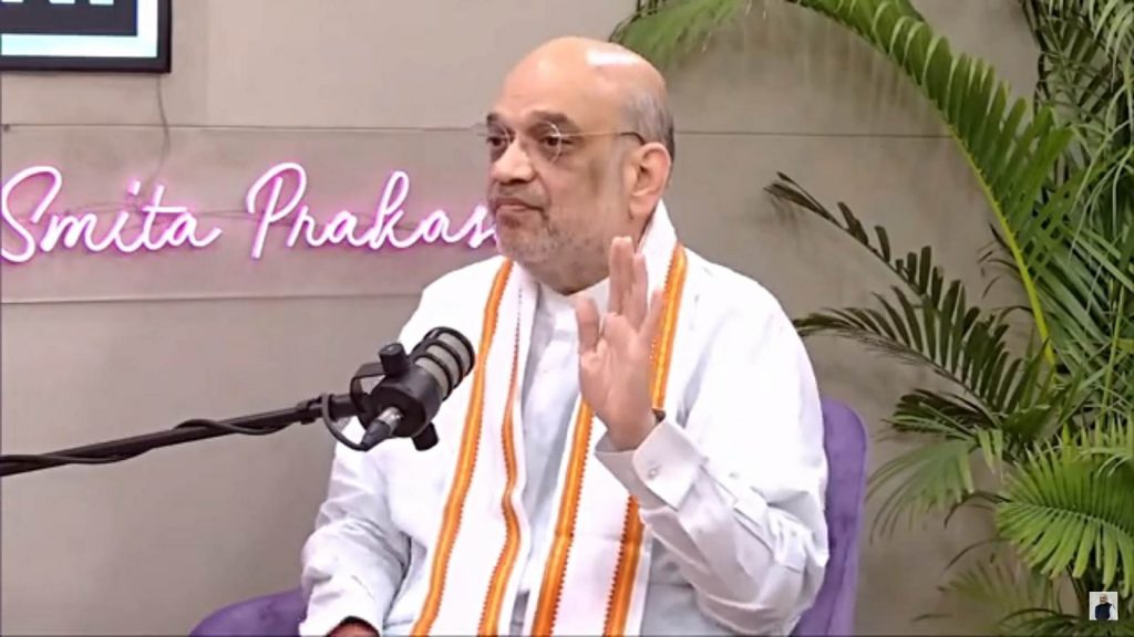 सीएए कधीच रद्द होणार नाही; विरोधी पक्षांच्या नेत्यांवर अमित शाह यांची टिका CAA will never be repealed: Shah
