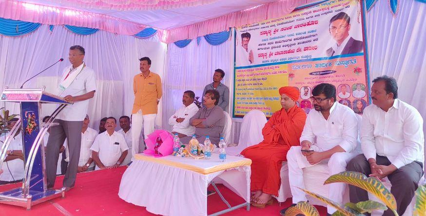 Government committed for development of Kittur