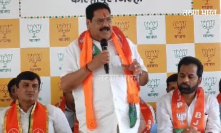 MP Sanjay Mandalik