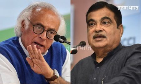 आम्ही कोणतीच चूक केली नाही; नितीन गडकरींच्या नोटीसवर जयराम रमेश यांचा खुलासा Nitin Gadkari notice Jairam Ramesh