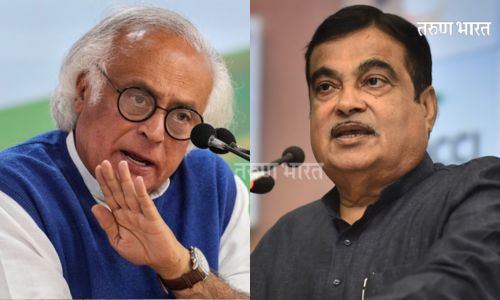 आम्ही कोणतीच चूक केली नाही; नितीन गडकरींच्या नोटीसवर जयराम रमेश यांचा खुलासा Nitin Gadkari notice Jairam Ramesh