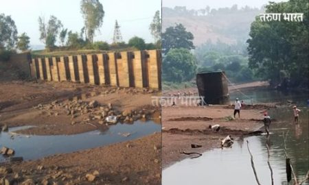 यवलूज पोर्ले बंधाऱ्याची गळती शेतकऱ्यांच्या मुळावर! पिके कोमजली, शेतकरी आंदोलनाच्या पवित्र्यात Yavluj Porle dam