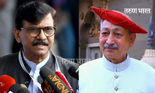 Kolhapur Constituency Chhatrapati Shahu Maharaj