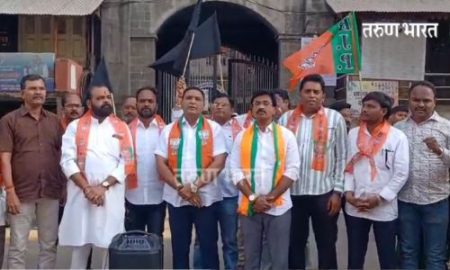 Kolhapur Municipal Corporation