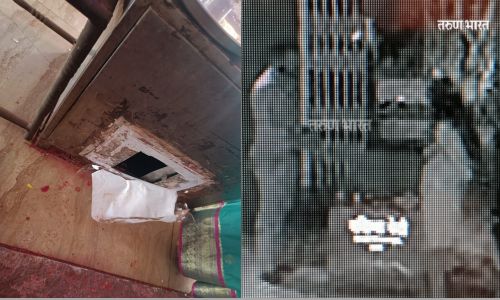 Satara Ghatai Temple Theft