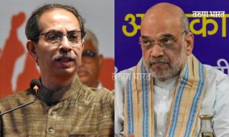 Uddhav Thackeray attacks Amit Shah