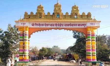 महाशिवरात्रोत्सव : शिवभक्तांमध्ये आनंदाचे वातावरण! माचणूर येथील श्री.सिद्धेश्वर मंदिर भाविकांनी गजबजले