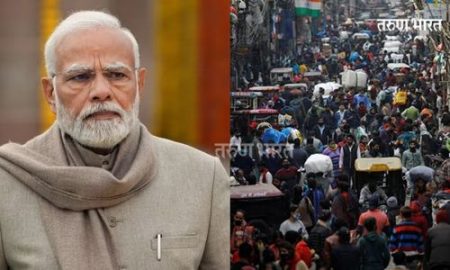 मोठी बातमी : नागरिकत्व कायदा CAA 4 वर्षांच्या मंजूरीनंतर प्रत्यक्षात अंमलात; पंतप्रधान नरेंद्र मोदी यांची घोषणा