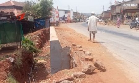 राधानगरी येथील मुख्य रस्त्यालगतच्या नाल्यामुळे वाहतुक धोकादायक