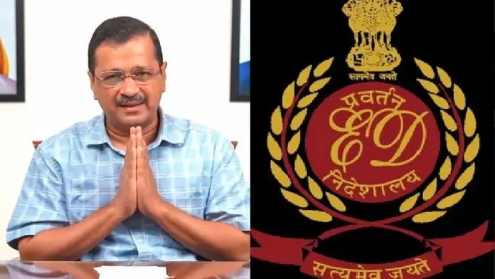 केजरीवालांची दिवसातून 5 तास चौकशी NIA inquiry recommended against Kejriwal