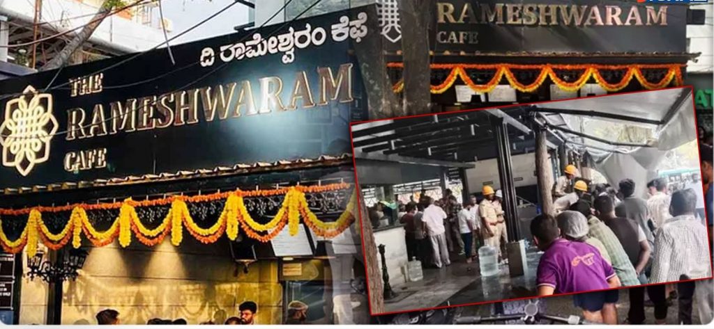 Explosion in a cafe in Bengaluru