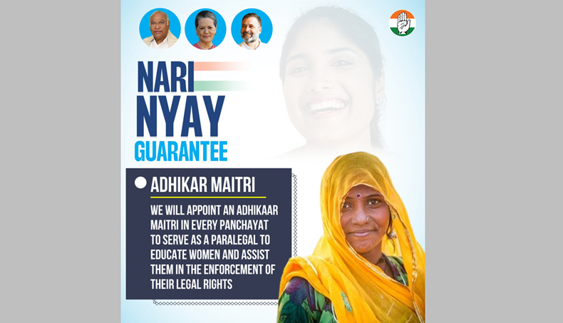 काँग्रेसची ‘नारी न्याय’ हमी योजना