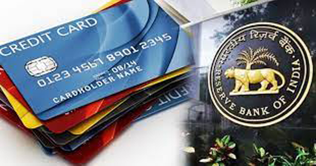 क्रेडिट कार्ड सादर करणाऱ्या कार्ड नेटवर्कला आरबीआयच्या सूचना RBI Instructions to Card Networks Issuing Credit Cards