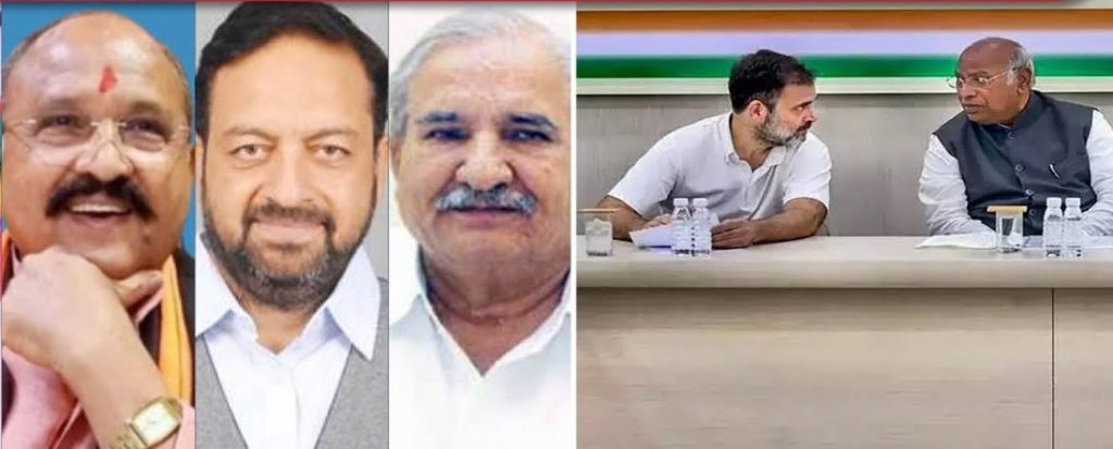 काँग्रेसची सहावी यादी केवळ 5 उमेदवारांची