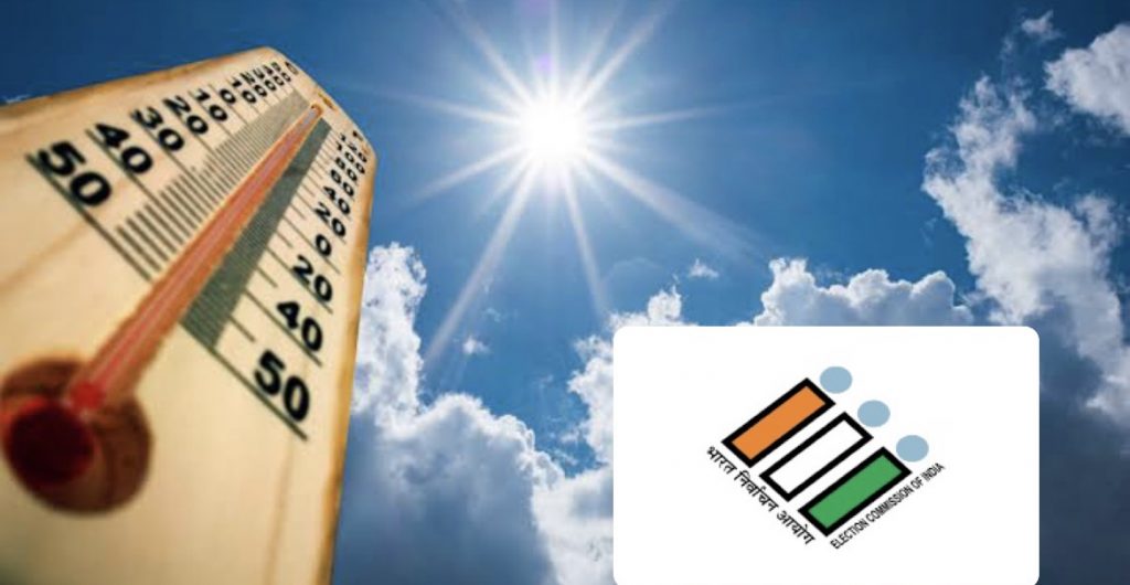 उष्मालाटेपासून मतदारांचे संरक्षण करा Protect voters from heatstroke