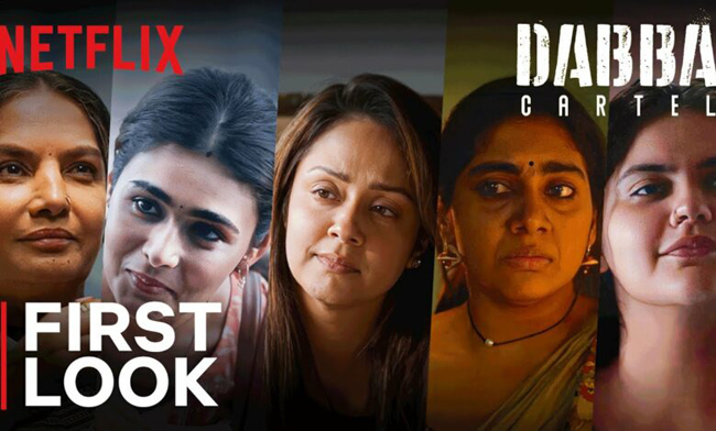 Shalini Pandey in 'Dabba Kartel'