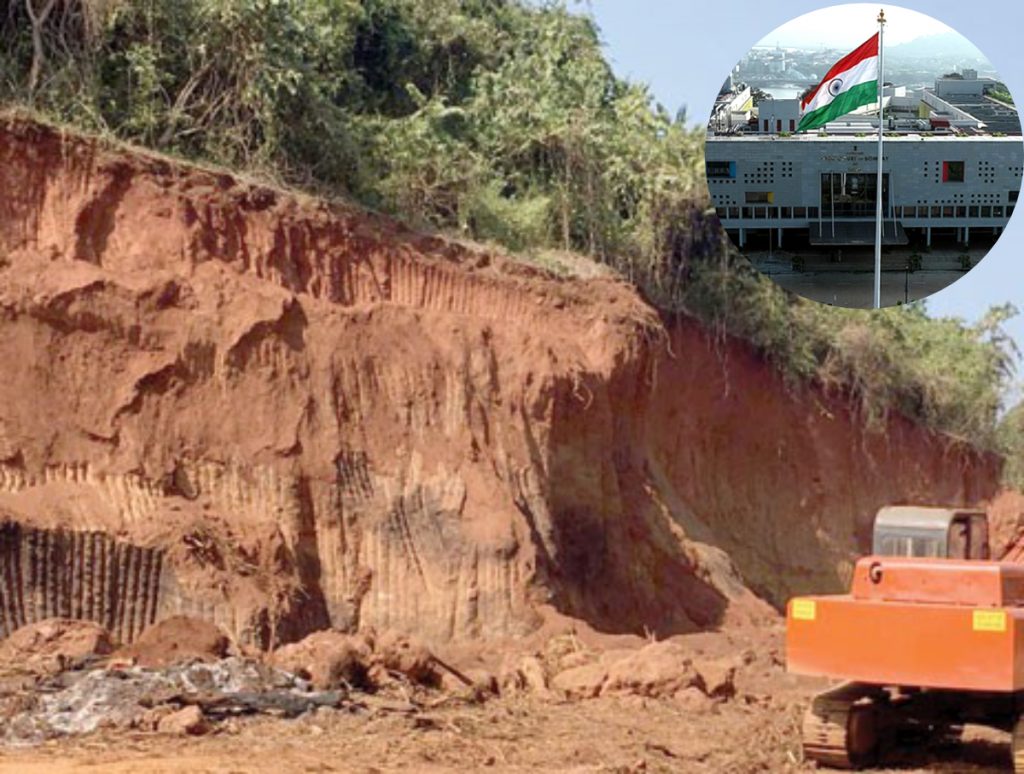 Due to the court, Bhovali hill-climbing, had to pay a fine of sixty lakh rupees