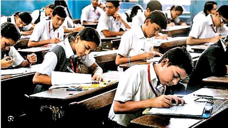 बोर्ड परीक्षा होणारच! 10th Exam-3 from tomorrow