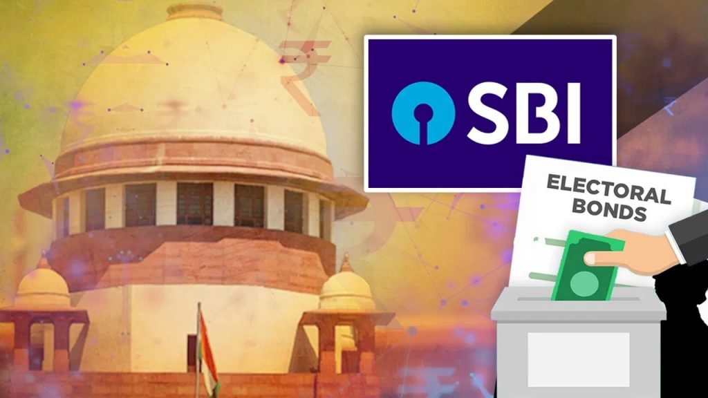 Only 24 hours deadline to SBI