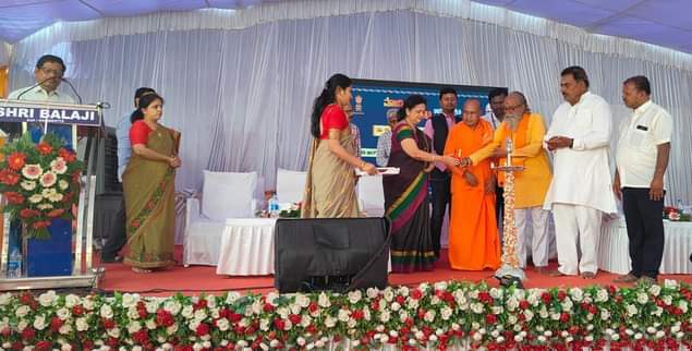 कुडची-मिरज रेल्वेमार्गाच्या दुपदरीकरणाचे उद्घाटन Inauguration of Kudchi-Miraj Railway Double Gauge