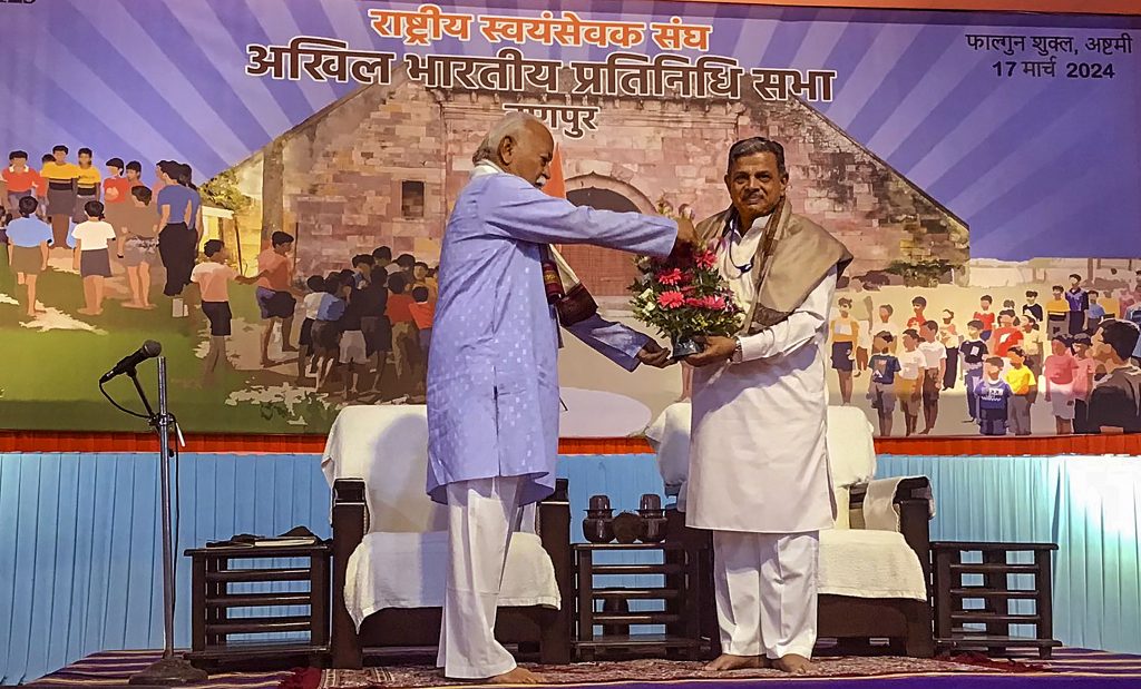 Dattatreya Hosbal is again the leader of 'RSS'