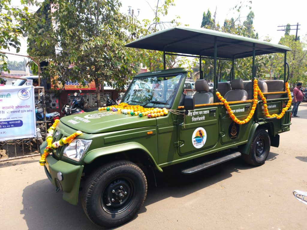 सावंतवाडीकरांना अनुभवता येणार उद्यापासून नरेंद्र सफर!