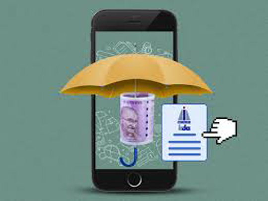 विमा पॉलिसीच्या नियमांमध्ये मोठे बदल Major changes in insurance policy rules