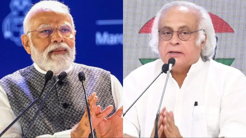 ‘कच्छथीवू’ बेटावरून राजकीय कलह! Political strife over the island of 'Kachathivu'!