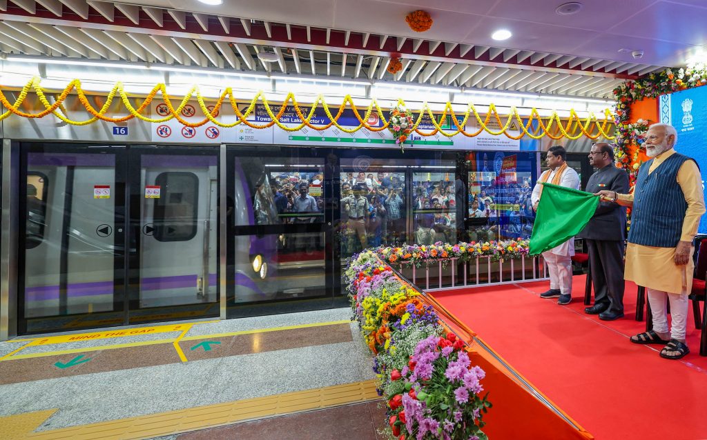 Inauguration of Jalbhuyari Metro by Prime Minister Modi