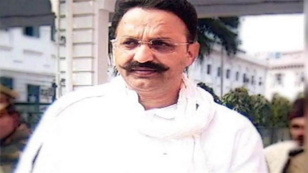 Death of gangster Mukhtar Ansari