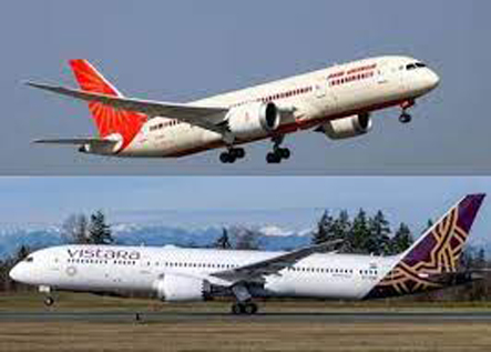 एअर इंडिया-विस्तारा विलीनीकरणास सिंगापूरकडूनही हिरवा कंदील Singapore also gives green light to Air India-Vistara merger