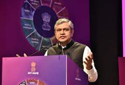 Niti Aayog will have a digital platform