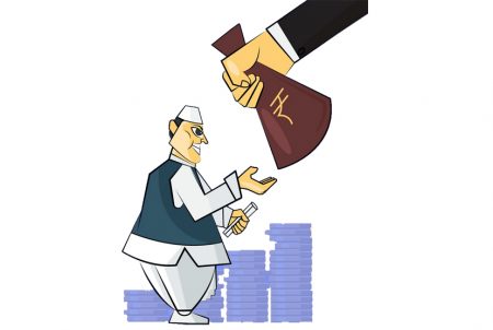 Political Parties and Income Tax